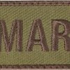 Army Navy Store Patches Coyote Brown - U.S. Marines Patch With Hook Back