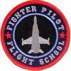 Army Navy Store Patches Fighter Pilot Morale Patch 3" Round Patch