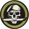 None Skull & Knife 3.25" Circe Morale Embroidered Patch