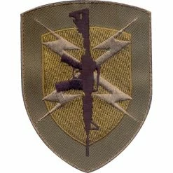 Rothco Assault Rifle Shield Patch With Hook Back