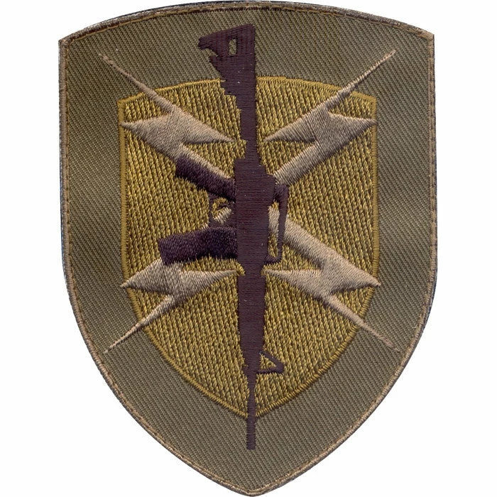 Rothco Assault Rifle Shield Patch With Hook Back 3 Rothco Assault Rifle Shield Patch With Hook Back