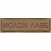 Rothco Patches Molon Labe Morale Patch 1 Rothco Patches Molon Labe Morale Patch