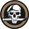 Rothco Black Brown - Military Skull & Knife Morale Patch Patches