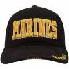 Rothco Headwear Black - MARINES Deluxe Adjustable Cap With Gold Lettering