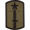 Rothco Subdued - US Army 205th Infantry Brigade Sew On Patch 3 In. X 2 In.